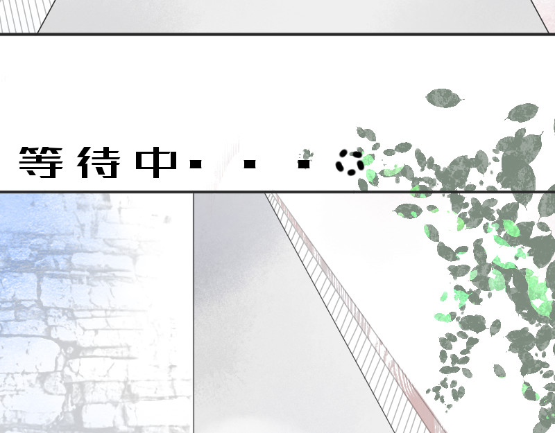 零桌 我们可以交个朋友吗 第74页