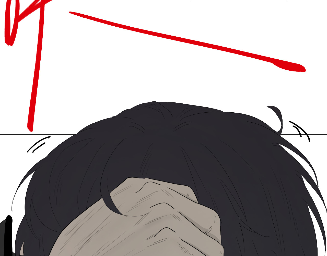 玄卿 开幕：灾厄 第233页