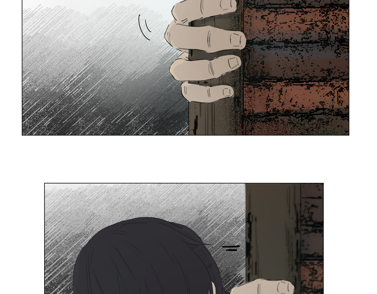 玄卿 开幕：灾厄 第75页