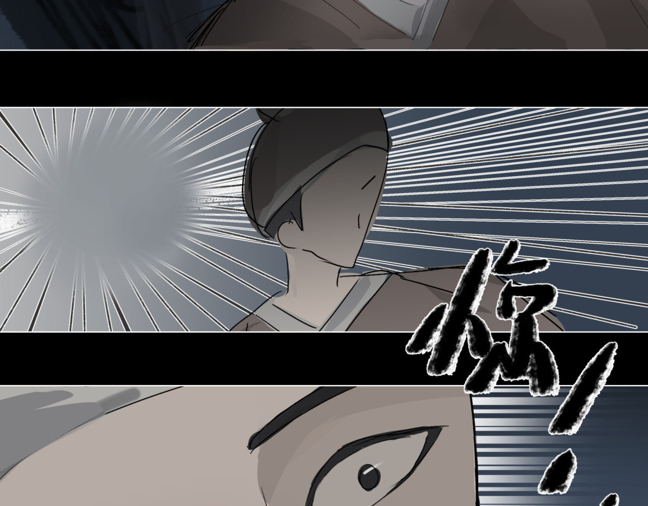 赴情 追 第4页