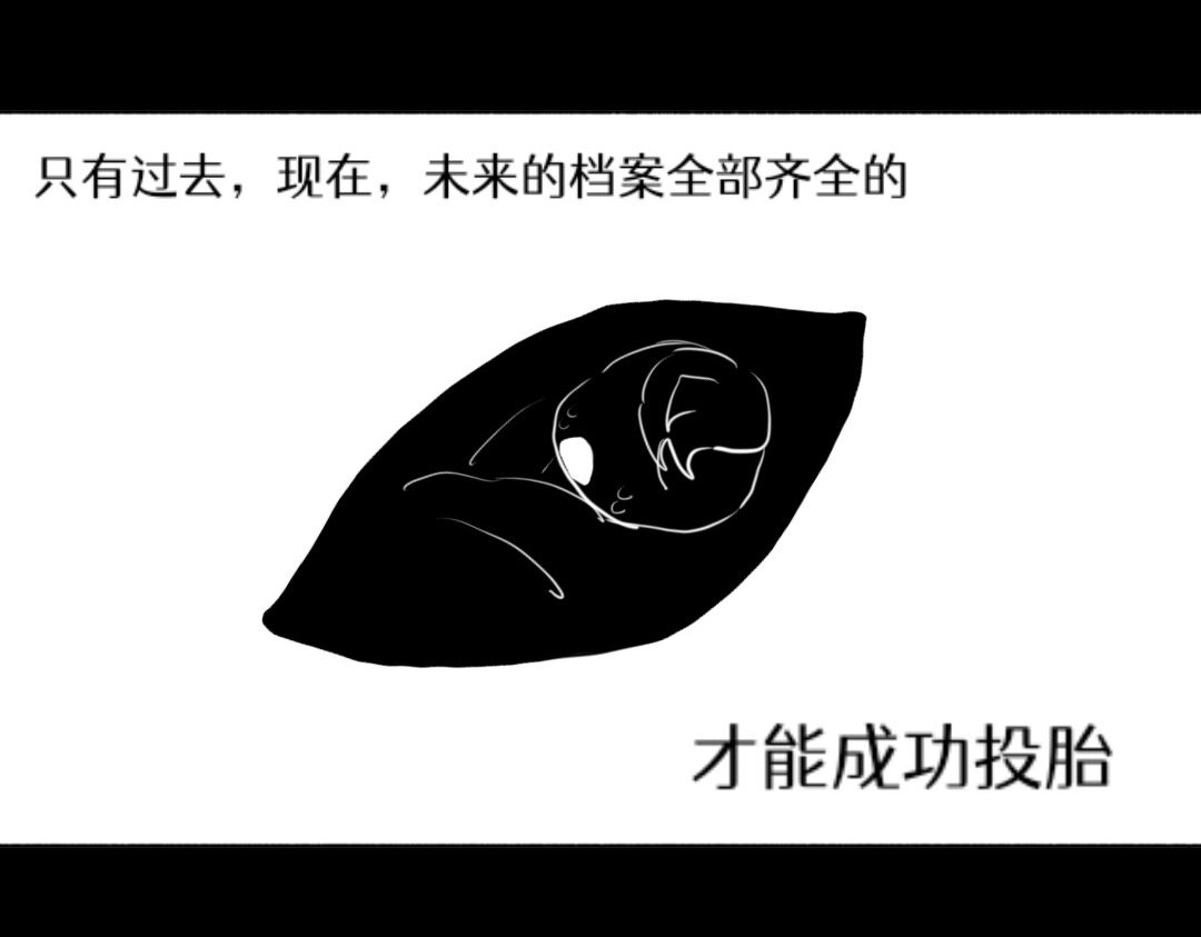 Tsky 第3页