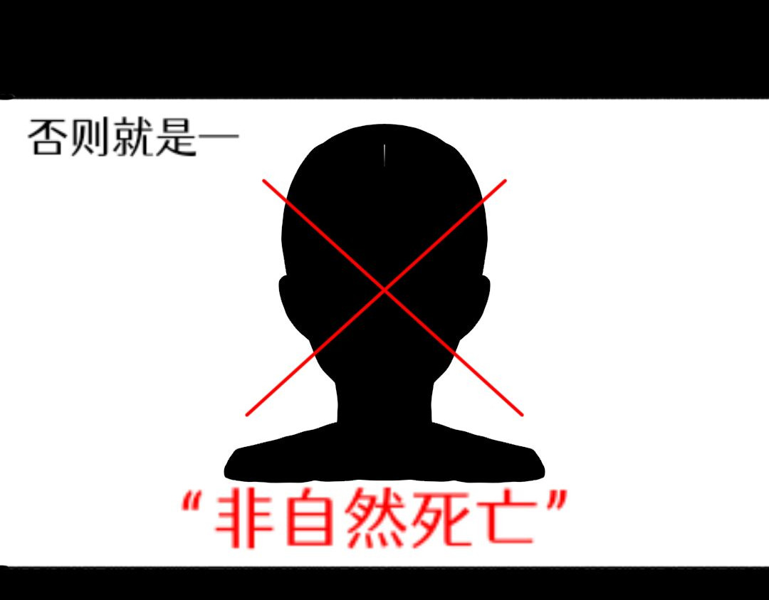Tsky 第4页