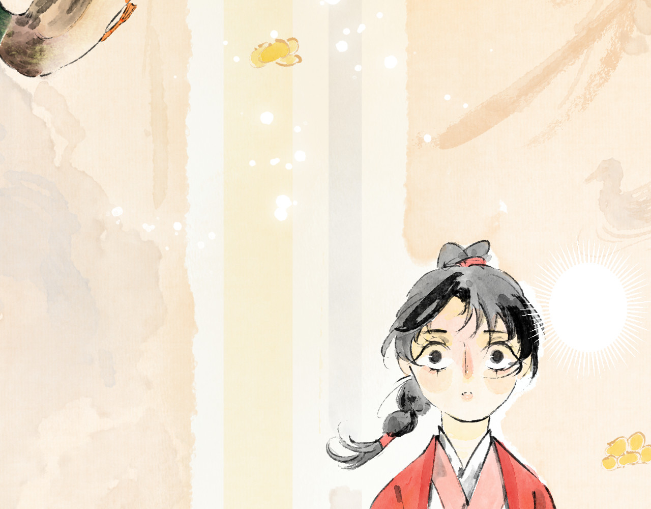 逢春 拜见老祖宗？ 第76页