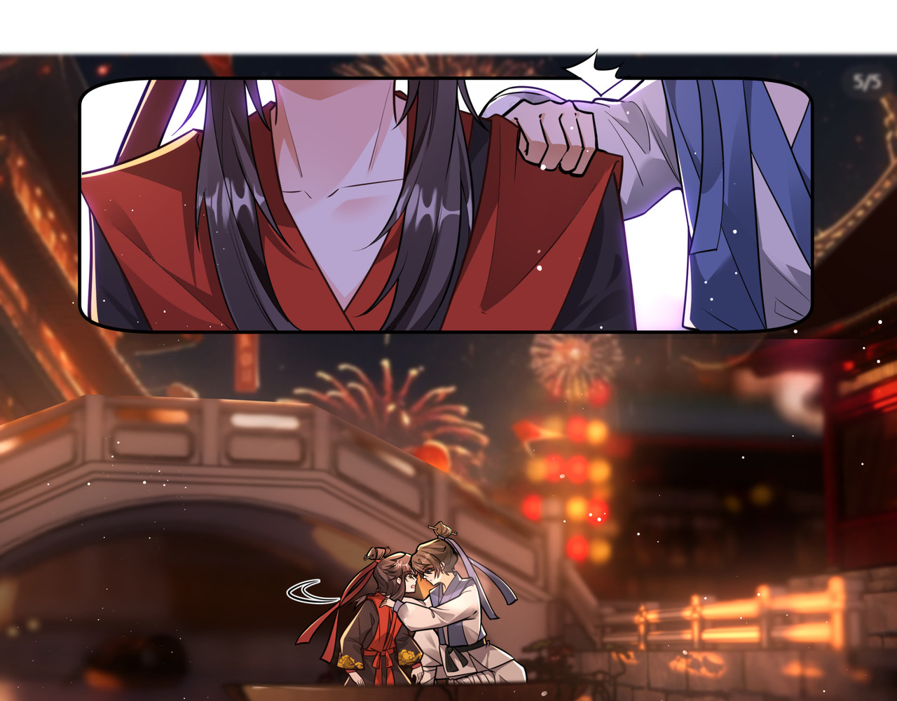 叫我师哥 预告-我要成为一块美玉，拥有天日光辉 第35页