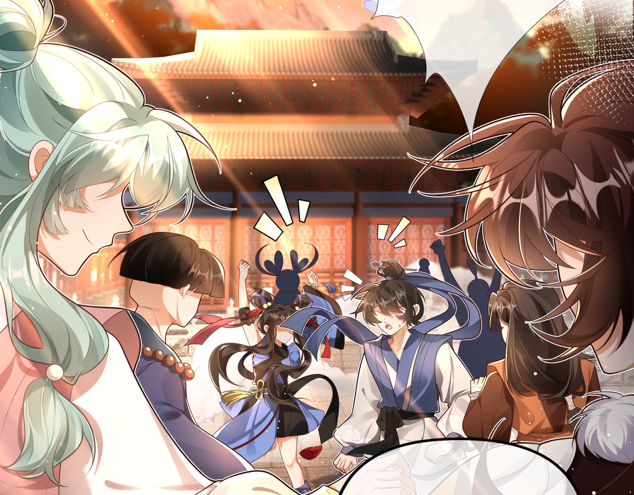 叫我师哥 预告-我画地为牢的世界，因你而星月倒悬 第118页