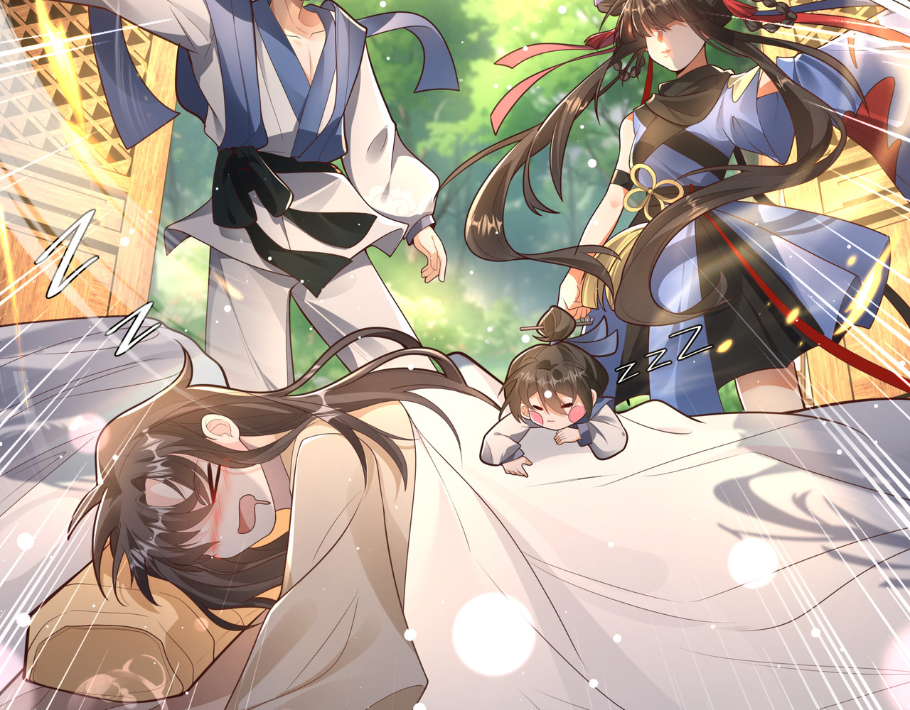 叫我师哥 预告-我画地为牢的世界，因你而星月倒悬 第17页