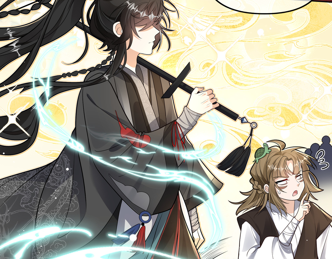 叫我师哥 预告-我画地为牢的世界，因你而星月倒悬 第5页
