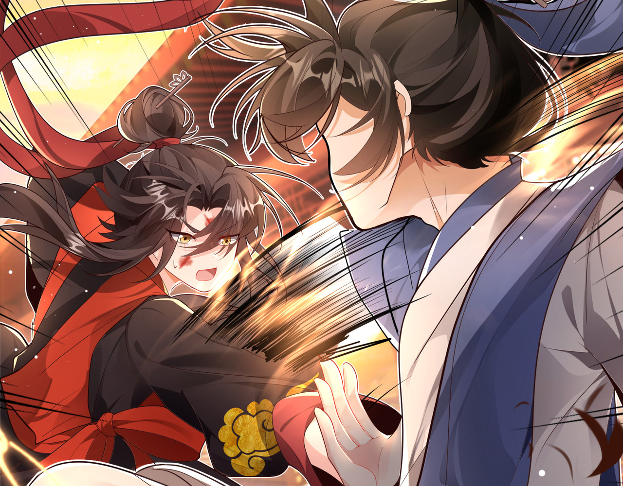 叫我师哥 预告-我画地为牢的世界，因你而星月倒悬 第95页
