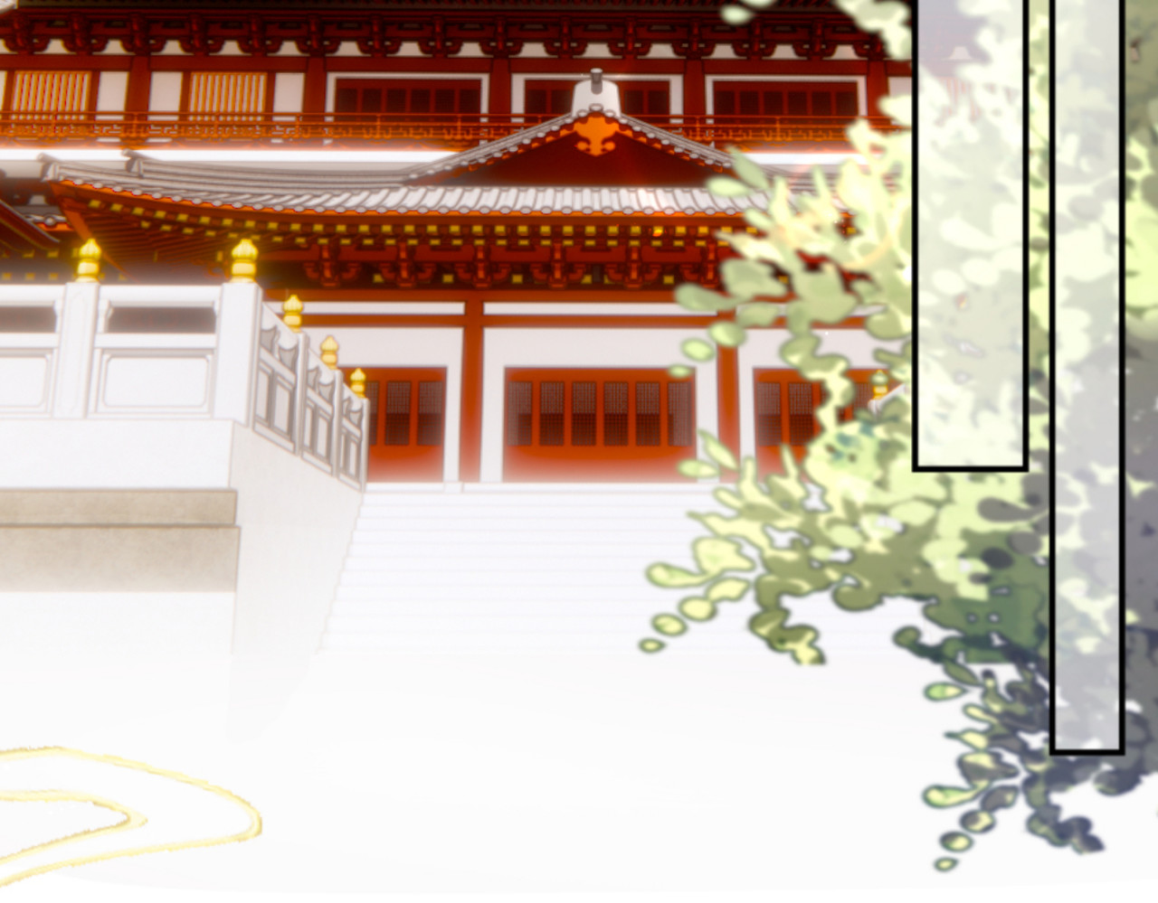 叫我师哥 冠名古楠，浑身灾厄 第2页