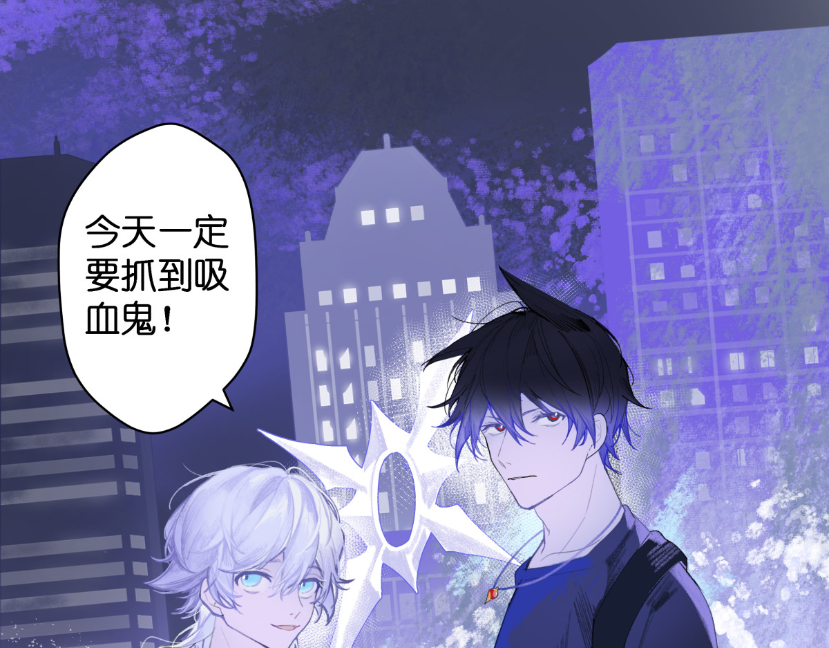 赎罪日O 第1页