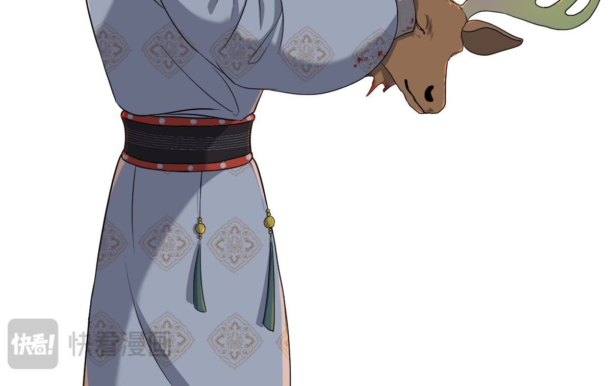 莲说 莲空 第78页