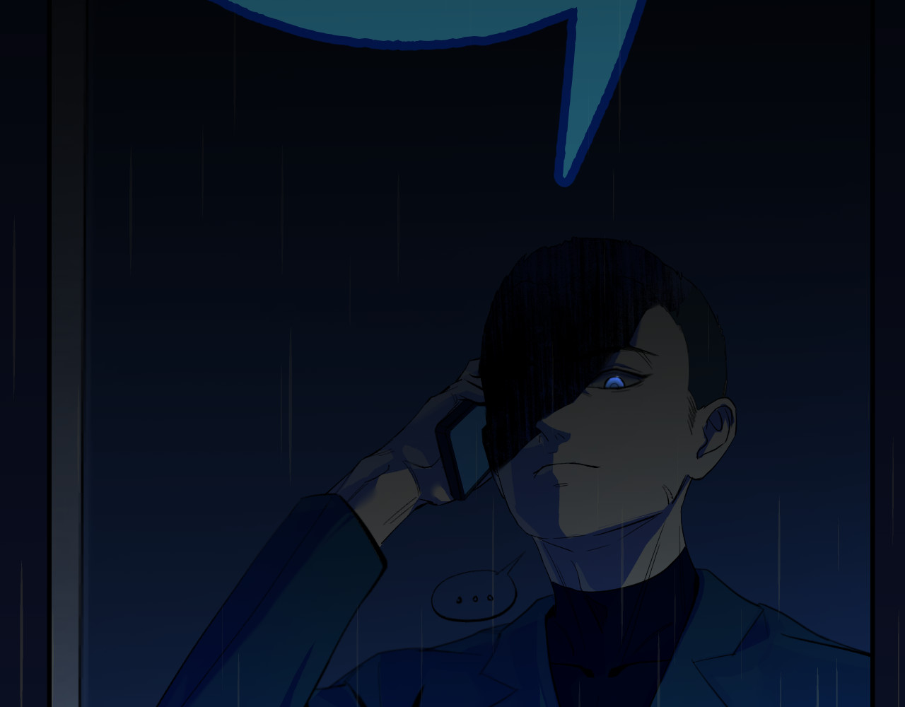 《失帧》 第1章 第75页
