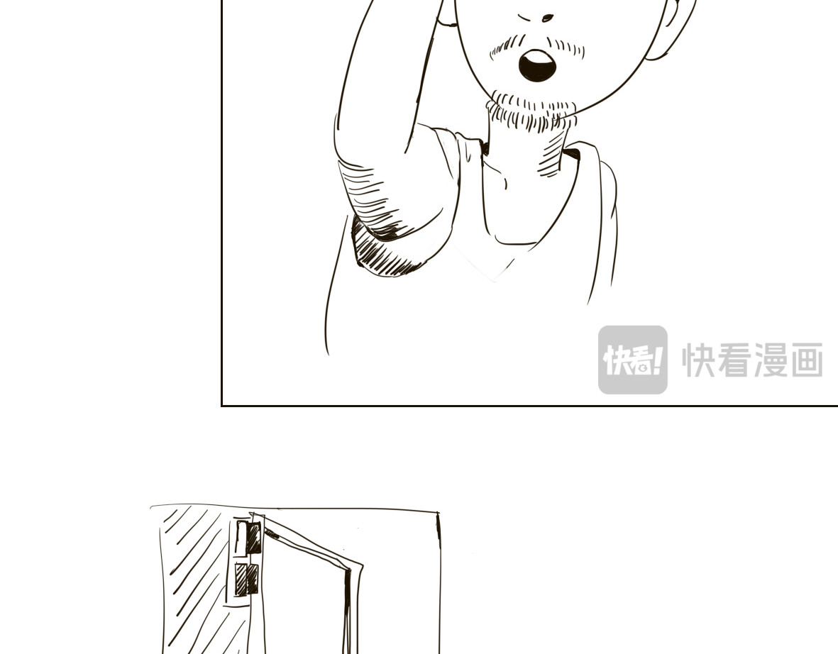 皇冠灯 3 第10页