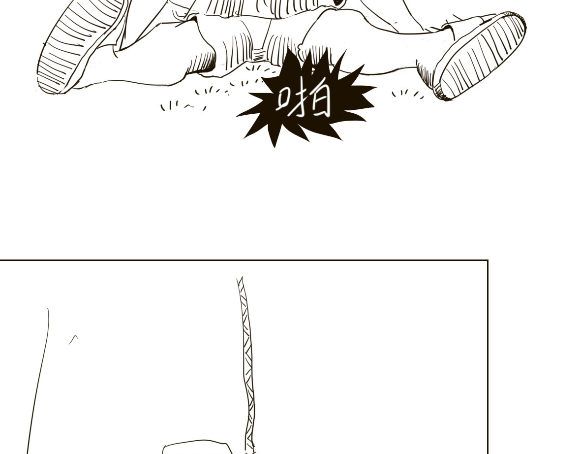 皇冠灯 4 第5页