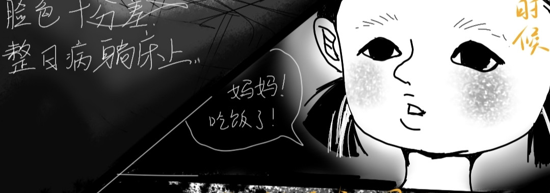 列列 第5页