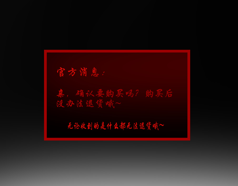 寻朝 第三章   相遇 第1页
