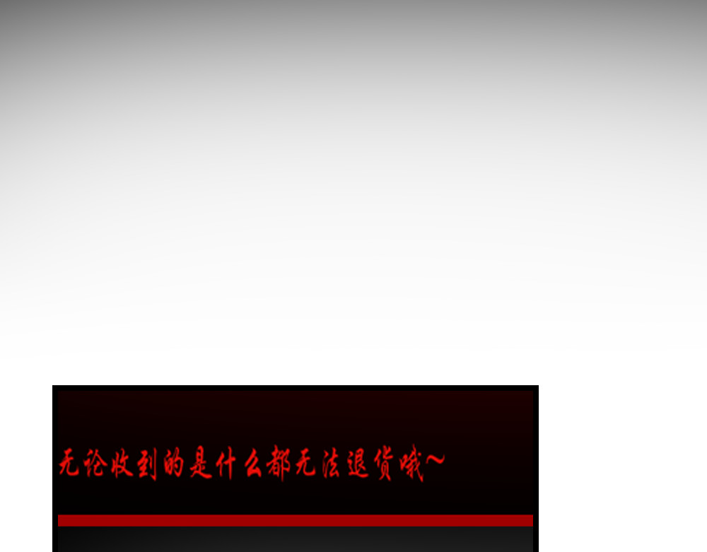 寻朝 第三章   相遇 第2页