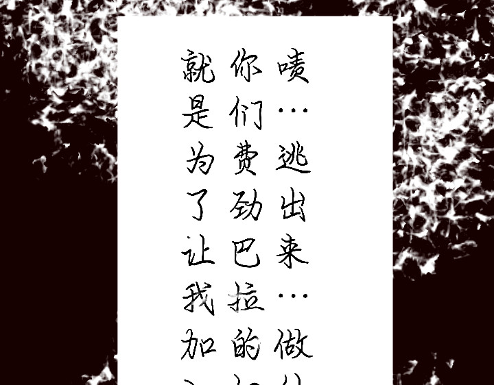 長生 第1页