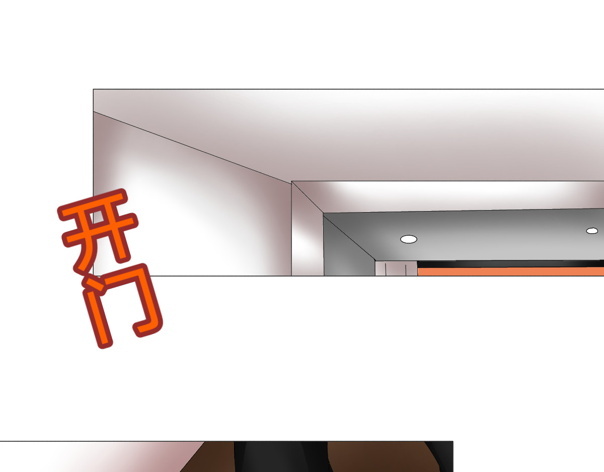 污染源 黑色鱼儿 第1页