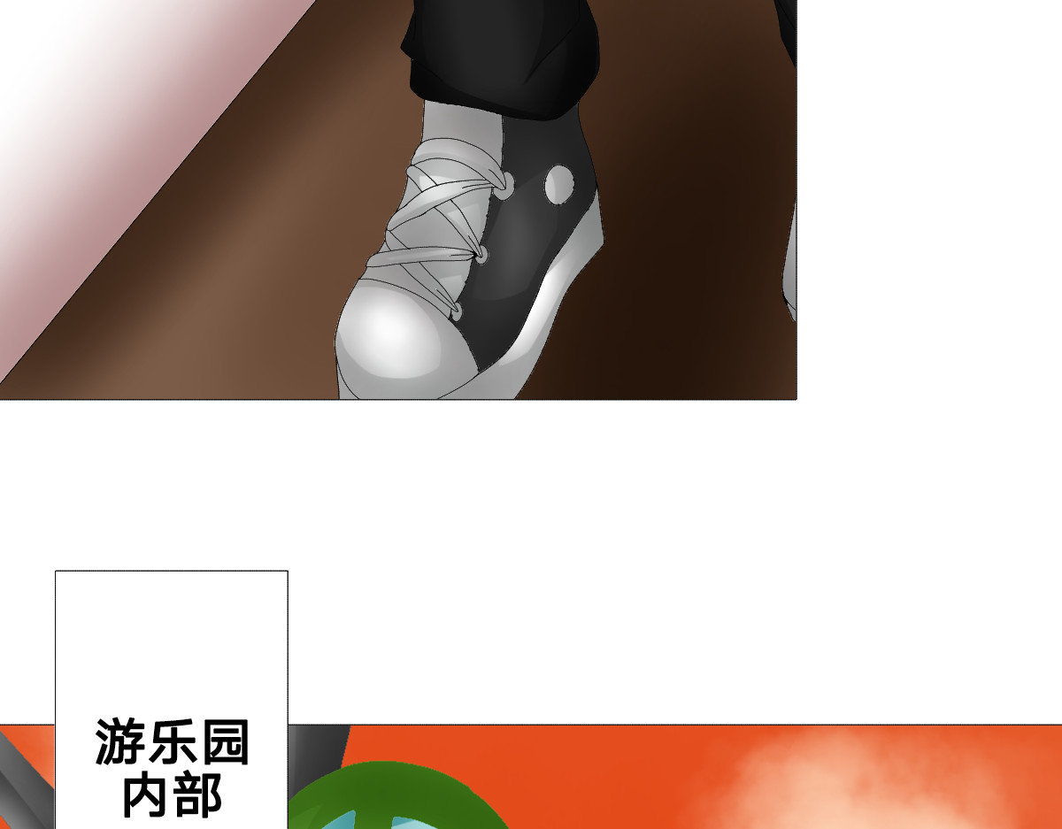 污染源 黑色鱼儿 第2页