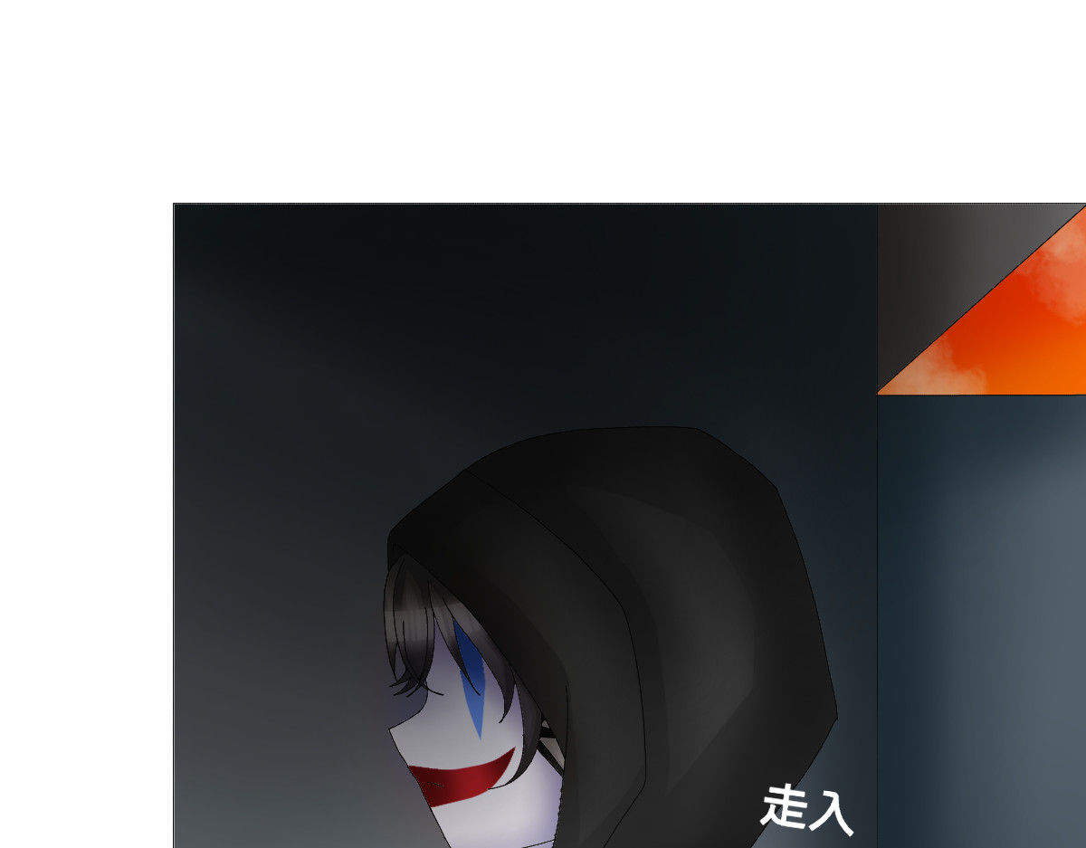 污染源 黑色鱼儿 第13页