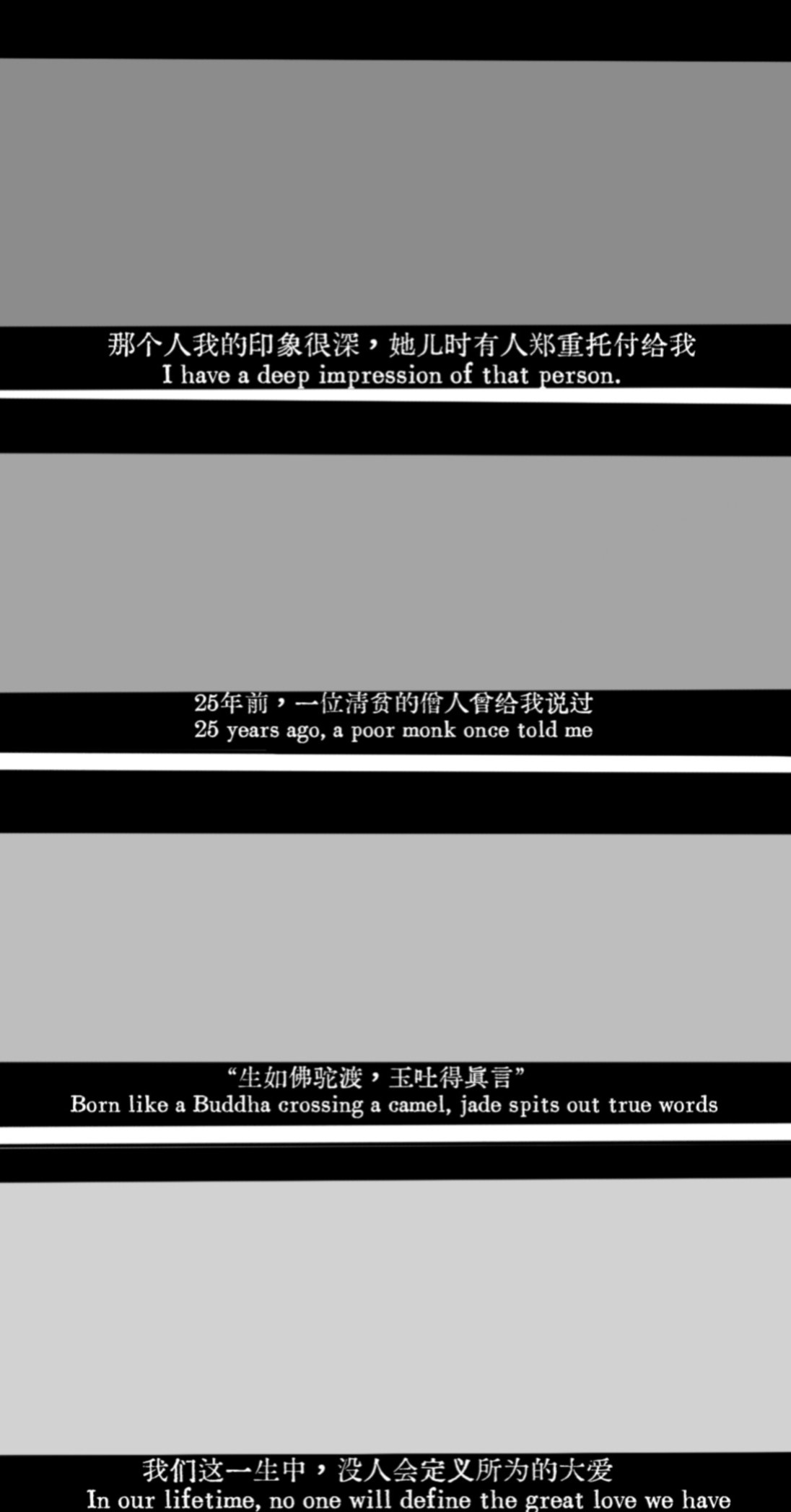可镂 第5页