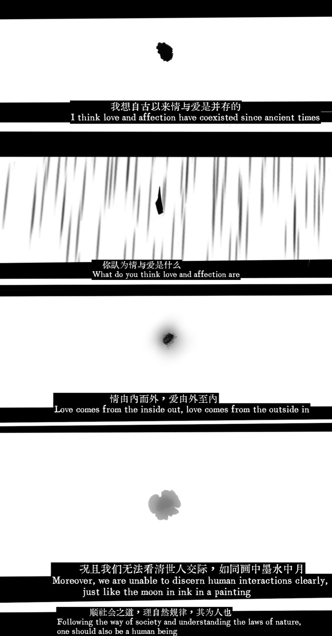 可镂 第6页