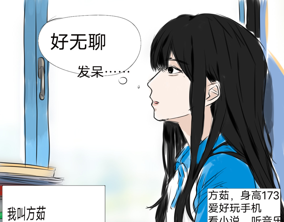 极端胁迫 第1页