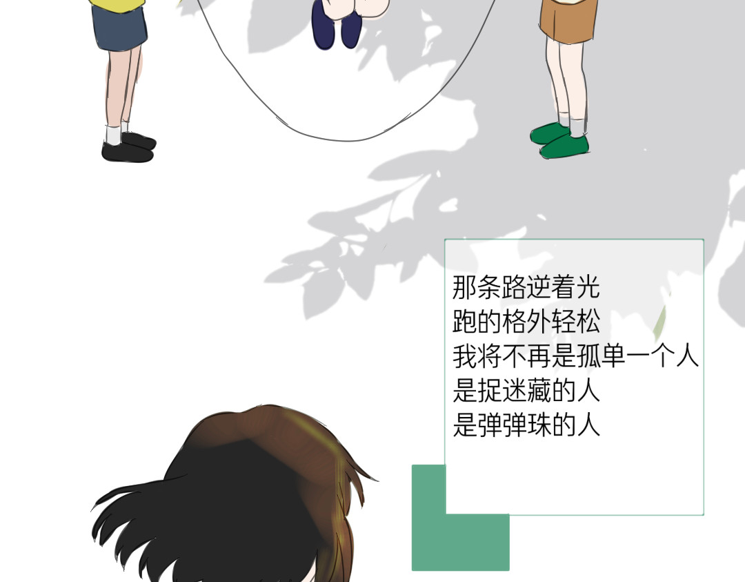 极端胁迫 你好幽默啊 第11页