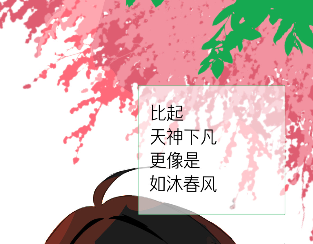 极端胁迫 你好幽默啊 第19页