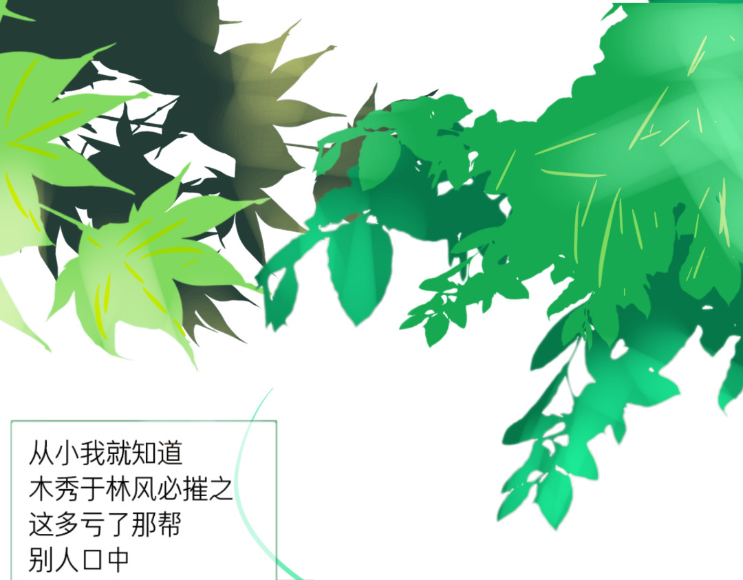 极端胁迫 你好幽默啊 第4页