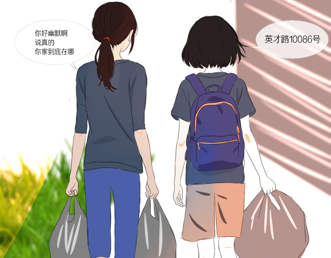 极端胁迫 你好幽默啊 第32页