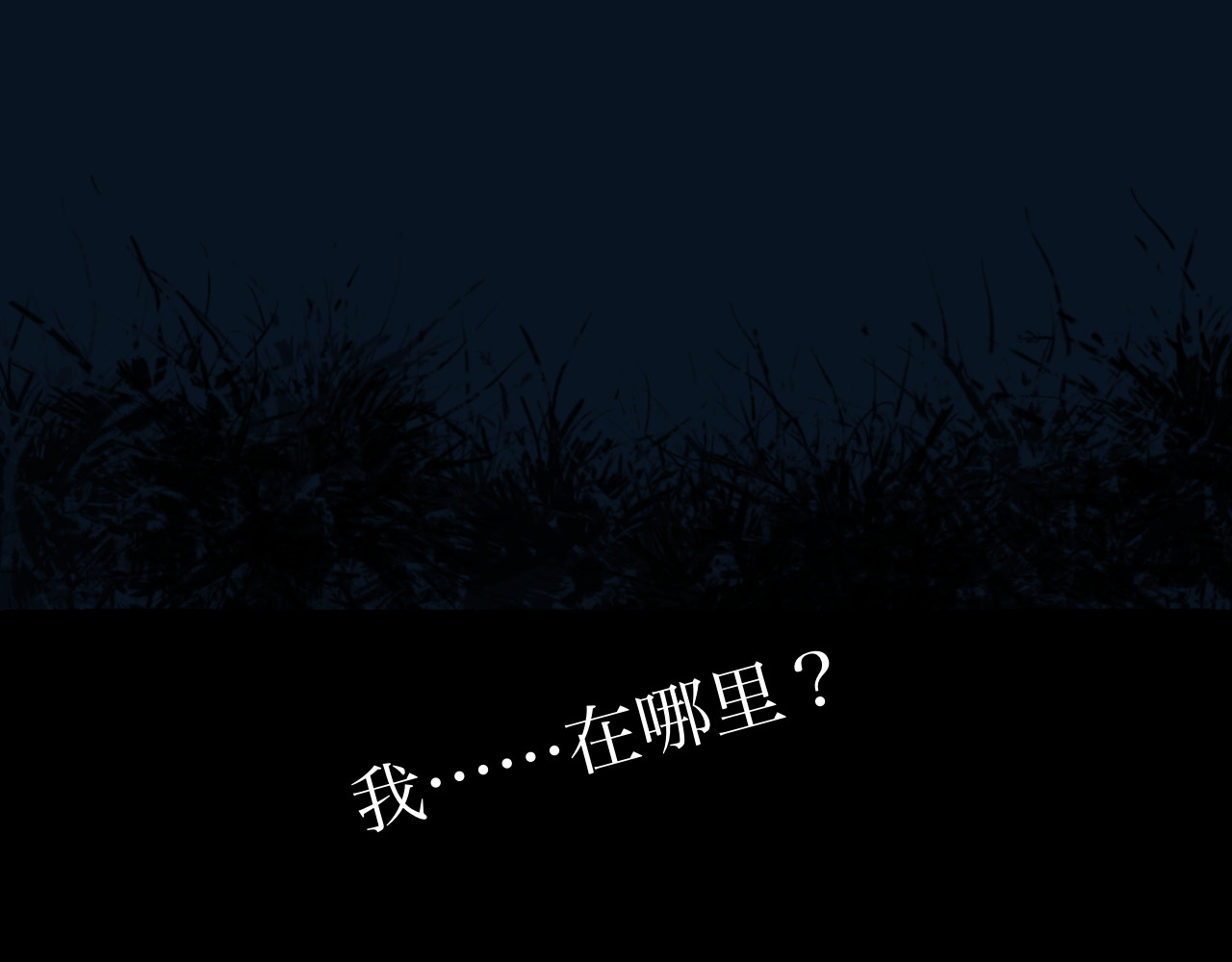夏梦 第6页