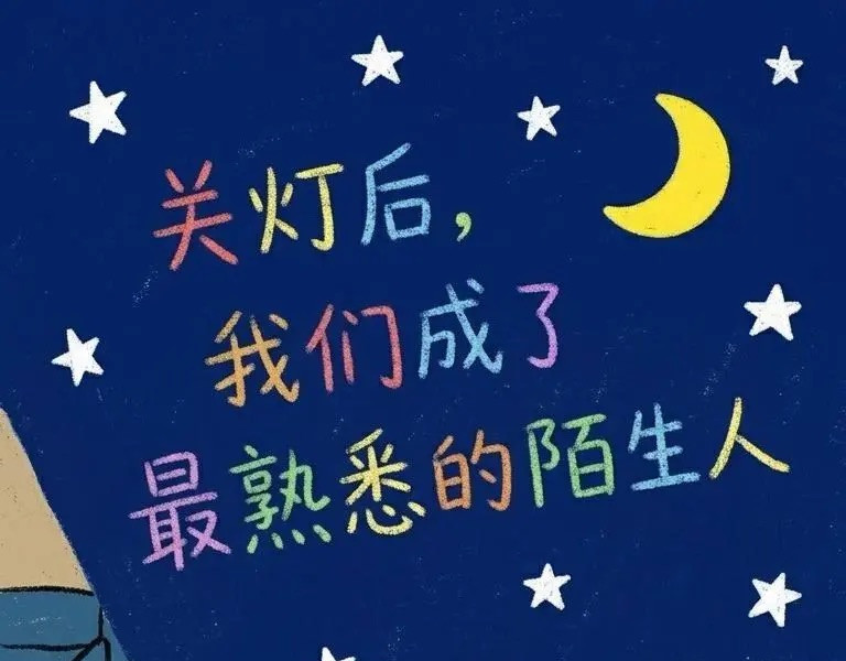 宏仔 第1页