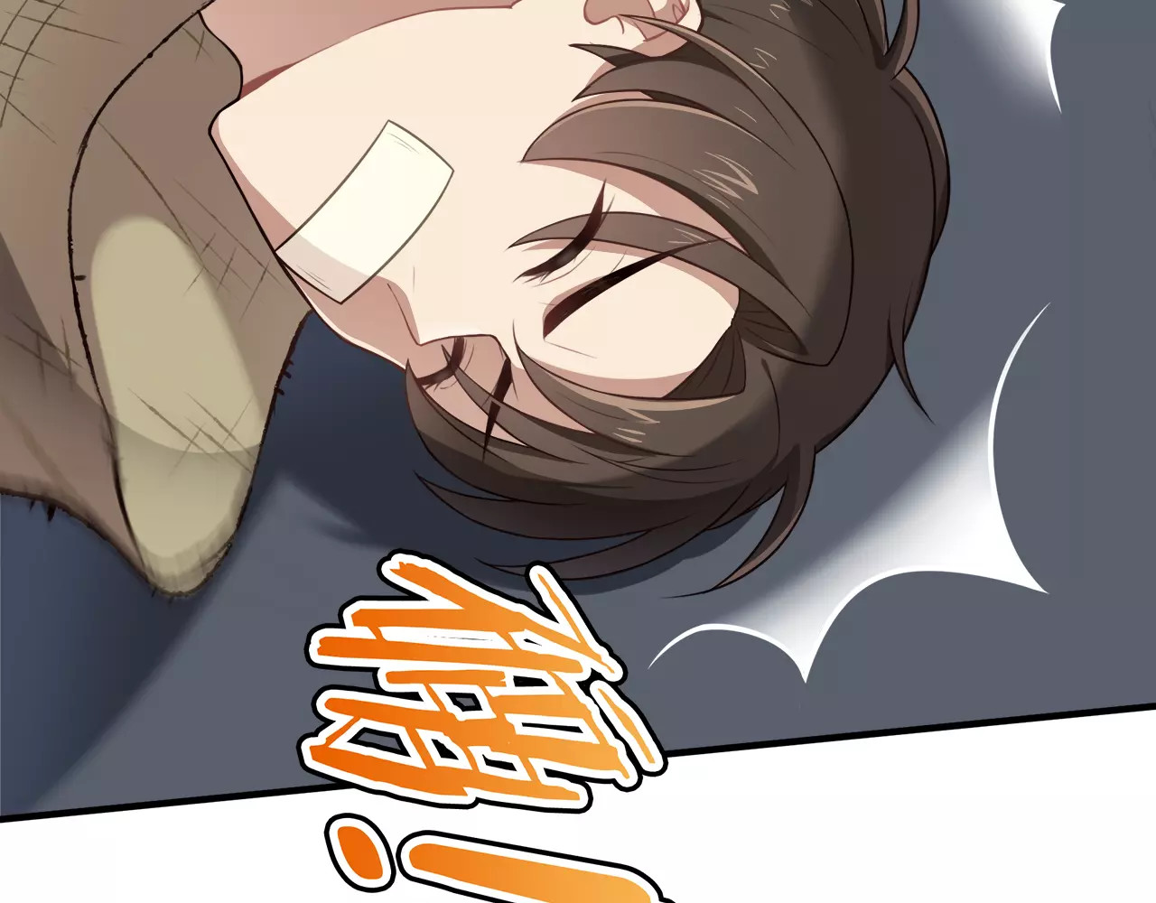 被我绑架的可爱男友 第1话 我摊上大事儿啦！ 第30页