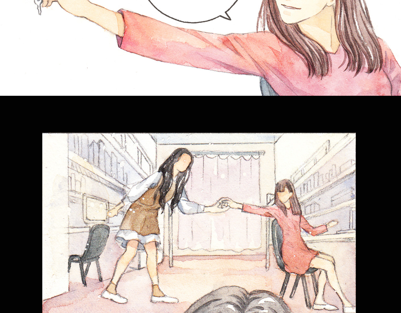 梧桐细雨 第4话 最讨厌的人拿了我的手机！ 第12页