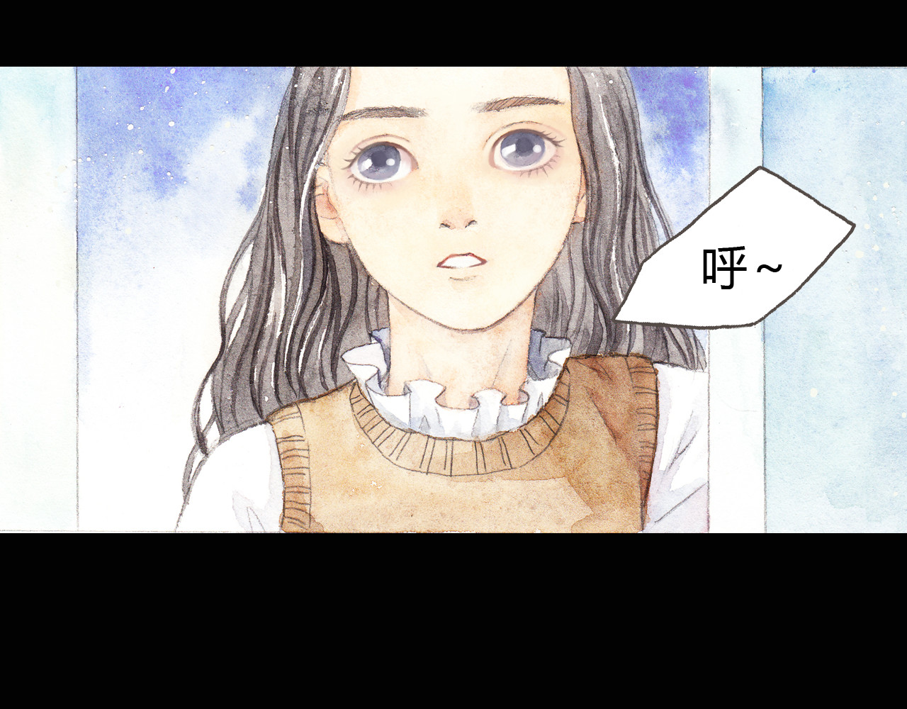 梧桐细雨 第4话 最讨厌的人拿了我的手机！ 第20页