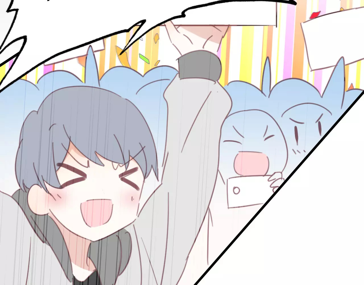 星耀未来 第1话 星辰归来 第130页