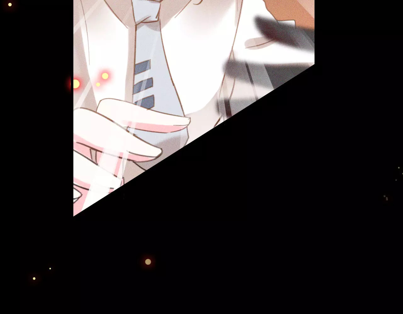 星耀未来 第1话 星辰归来 第76页