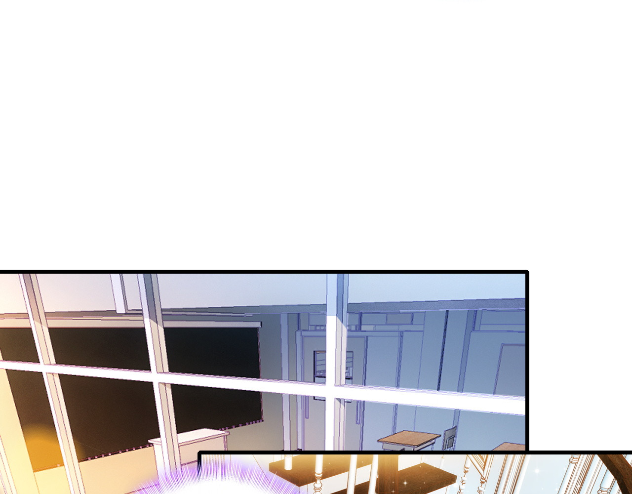 星耀未来 第4话 夏星辰？ 第28页