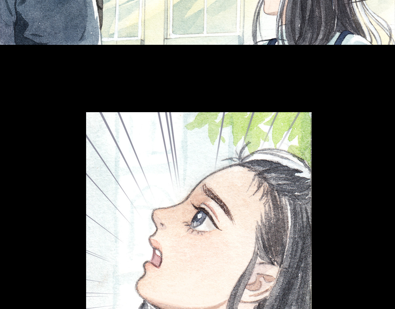 梧桐细雨 第6话 我绝对不会喜欢上他！ 第18页