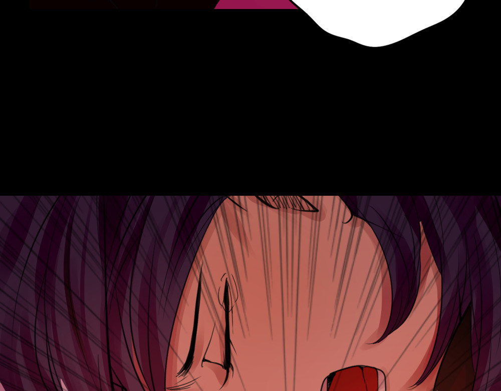 蔷薇x2016 第1话 逝去 第40页