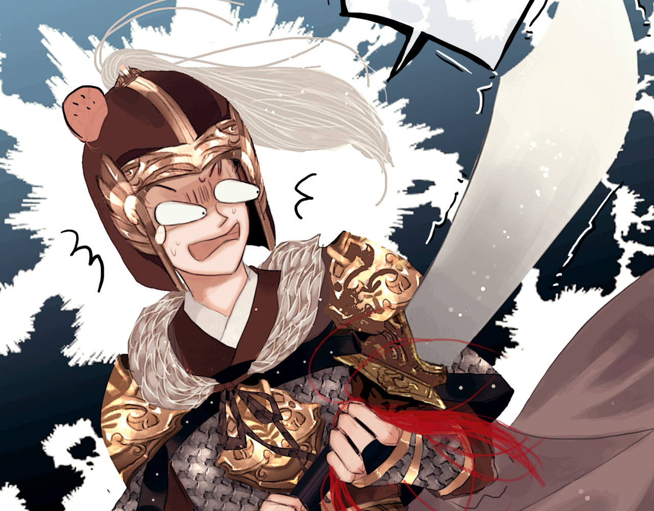 奉旨出征 第3话 到达边关 第33页