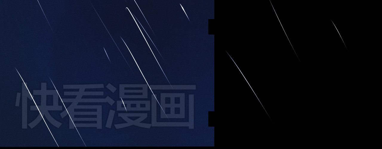 重生星辉 第3话 绝路 第4页