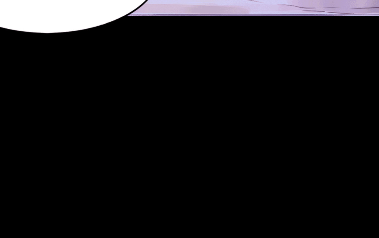 卷云练 第1话  贫道鹤方，有何指教 第166页