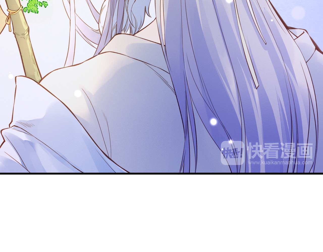 卷云练 第1话  贫道鹤方，有何指教 第187页