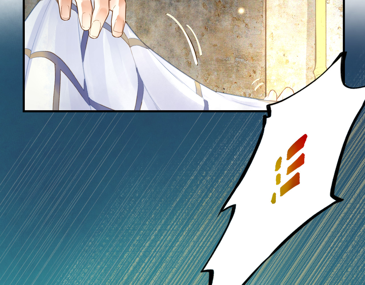 卷云练 第1话  贫道鹤方，有何指教 第20页