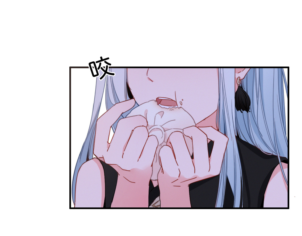 与子成说 第1话  逃婚的千金 第108页