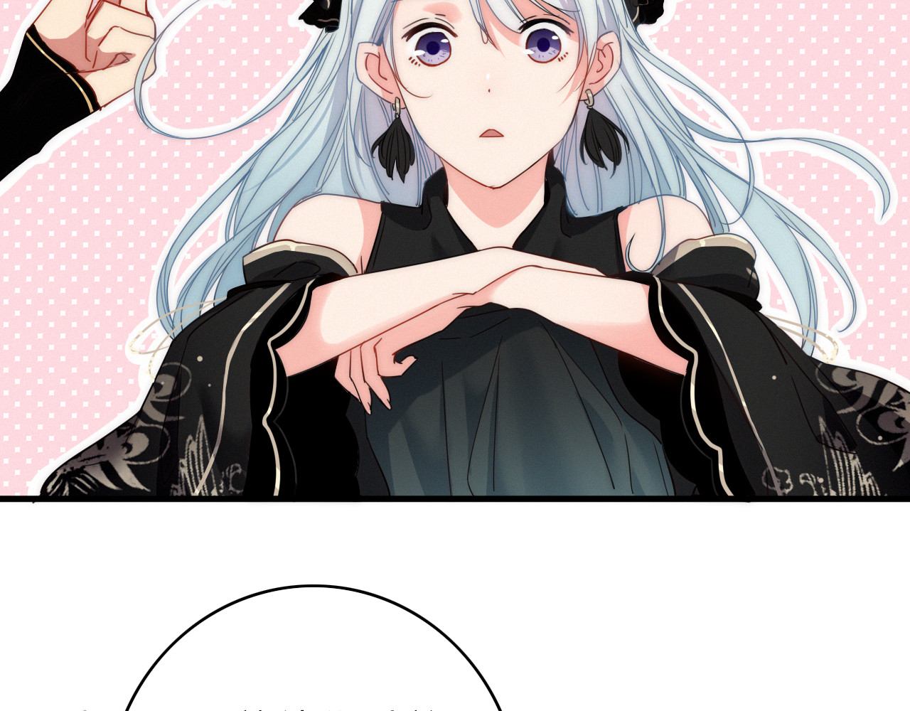与子成说 第3话  赚银子……我有秘法！ 第46页