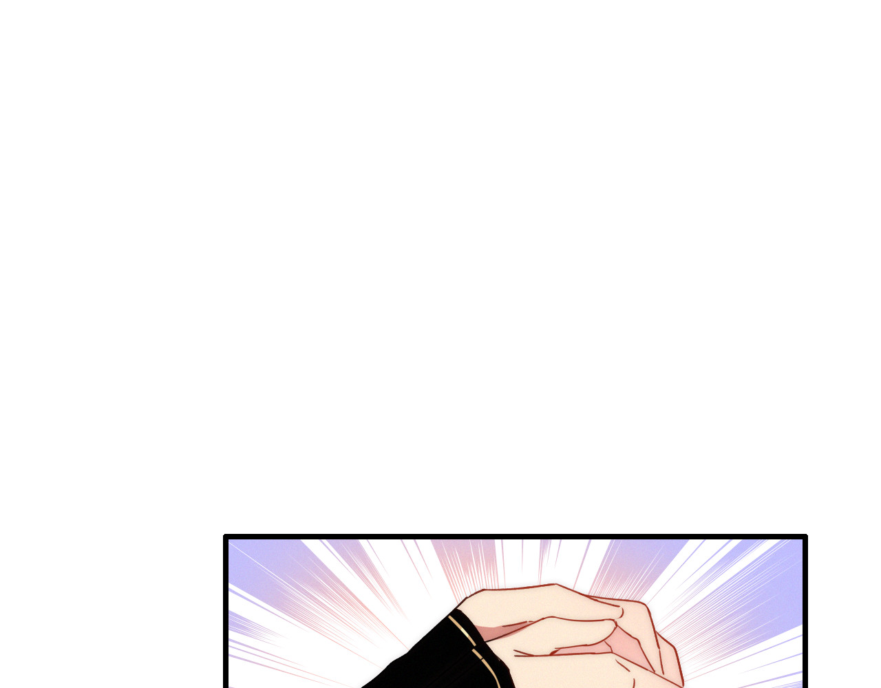 与子成说 第3话  赚银子……我有秘法！ 第98页